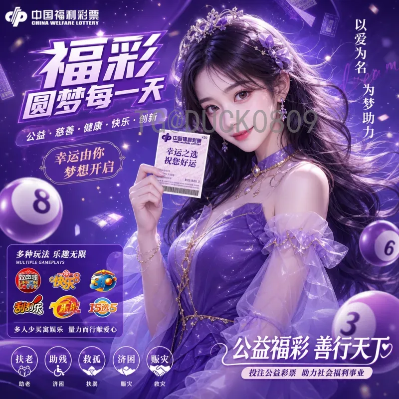 实时2026世界杯西班牙队分析：新黄金一代的崛起与挑战