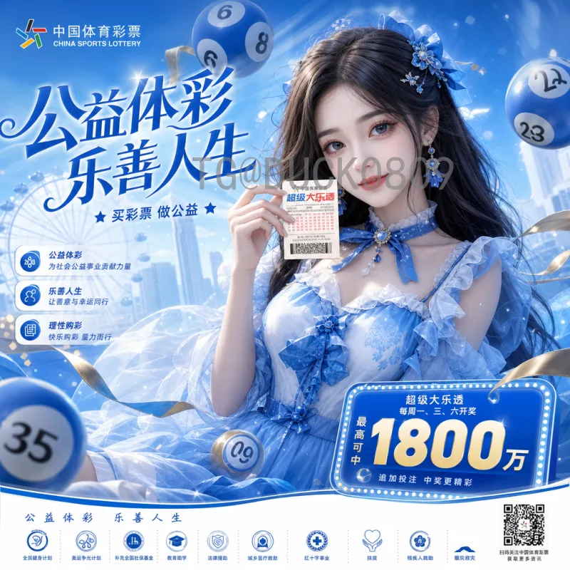 世界杯实时直播：如何不错过每一场精彩比赛的全攻略